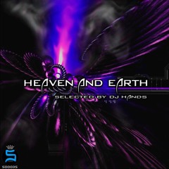 Heaven & Earth (Mixed By Dj Hands) (Solid Recordings 2014)