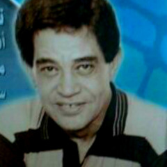 ندم ..  كلمات مرسي جميل عزيز  ..ألحان .. محمد الموجي.. غناء ..محرم فؤاد.  من تسجيلات (علاء خضير )
