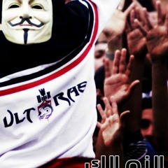 like