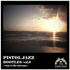 Anaconda (Human Boot Project Remix)