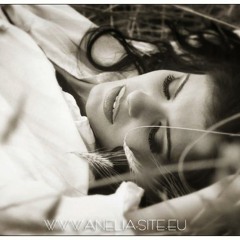 Anelia - Den bez teb / Анелия - Ден без теб