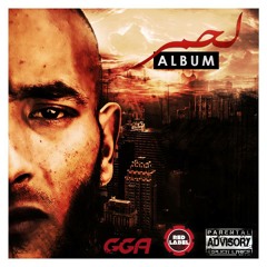 G.G.A  Yeah (Explicit)