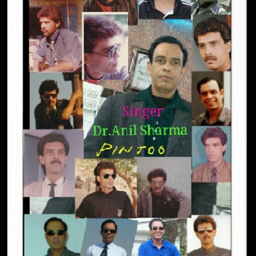 Kishor kumar-Dil aisa kisi ne mera tora-by Dr.Anil Sharma