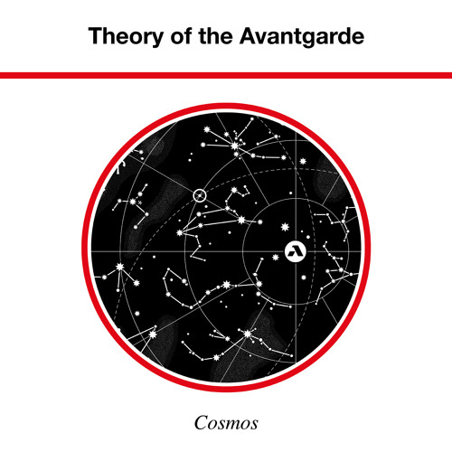 Kush T - Hyperspace feat. Serge (Theory Of The Avantgarde - Cosmos LP)