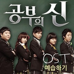 F(x) - Spread It Wings