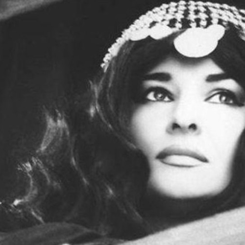 Natacha Atlas - Rah /ناتاشا أطلس - راح