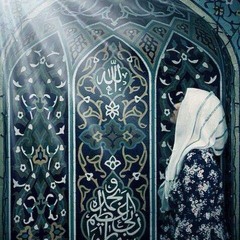 فكم لله من لطف خفى