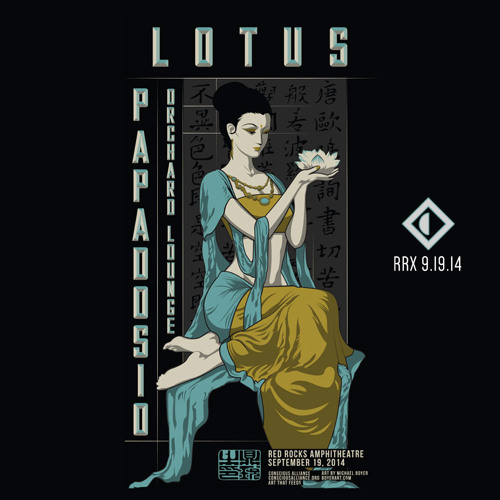 The Bionic Man Meets His Past | Red Rocks | 9.9.14 | Morrison, CO