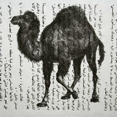 Arabic