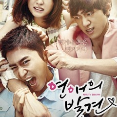 어쿠스틱 콜라보 (Acoustic Collabo) - 묘해, 너와 (It's Strange, With You) Cover