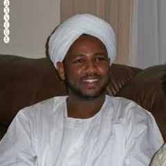 القارئ الشيخ / الزين محمد احمد وسورة الجمعة
