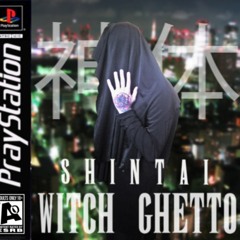 SHINTAI - Tomorrow