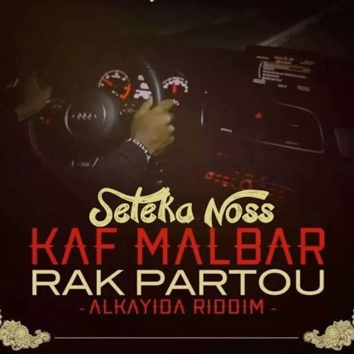 Feat. Km David - Rak Partout ( Remix ) 2014