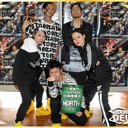 ガチしょんぼり沈殿丸 Dddj 14 一般部門 By Daiki From Dual