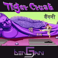 Tiger Crush