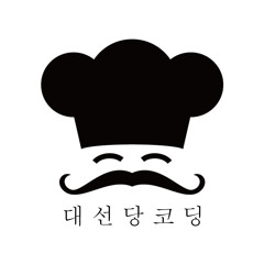 파퓰러 진아