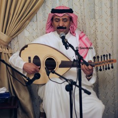 عبادي الجوهر | شافته - عود