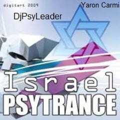 Israeli - PsyTrance(Dj-i.p.t ॐ)