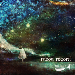 月猫とリュート "moon record" クロスフェード