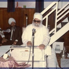 Guru Govind Govind Guru He Nanak Bhed Na BhaiJi - Sant Ishar Singh Ji Maharaj