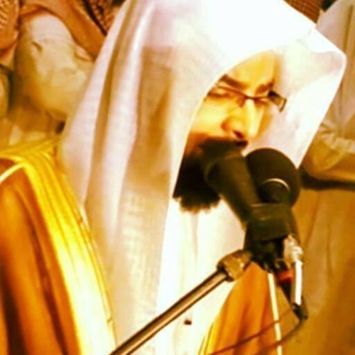 شجرة الزقوم بصوت الشيخ ناصر القطامي تلاوة باكية جدا