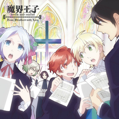 [ for sentimental realist ] - dantalion huber