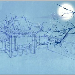 【言和YanHe】戲言/神居謡【Chinese Vocaloid Cover】