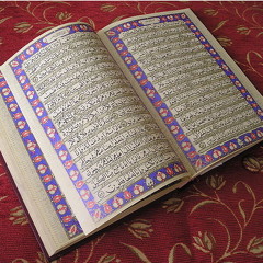 إنَّ الَّذِينَ حَقَّت عَلَيهِم كَلِمتُ رَبِّكَ لَا يُؤْمِنونَ " تلاوة عطرة - عبد العزيز الزهراني