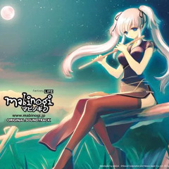 Mabinogi - Eternal (Rie Tanaka)