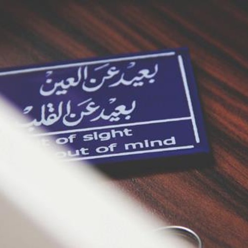 مطـــار