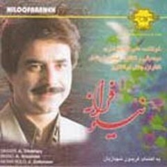 علیرضا افتخاری - در هوای تو