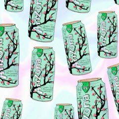 Green Tea (ft. Seven) [prod. Cybereality]