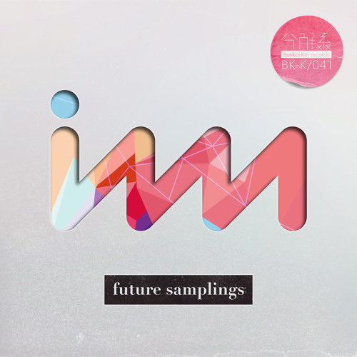 ima - Sampling Pattern 01