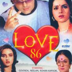 Love 86 - O Miss De De Kiss