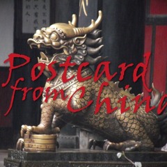 A PostCard from China