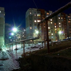 Восточный Округ – Это Восточный округ, дядя мы поем