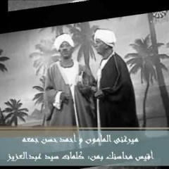 أقيس محاسنك بمن