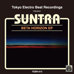Beta Horizon