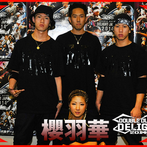 Double Dutch Delight 2014 櫻羽華-i'm the one