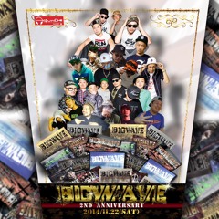 Replay Road Race - P.A.M.P.E.R.S.