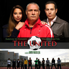 21 United (DJ Lethal Skillz Remix)