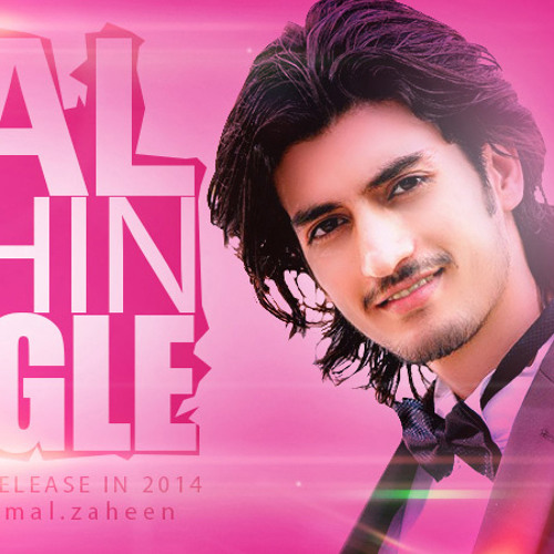 My new pashto song .. Bangle
