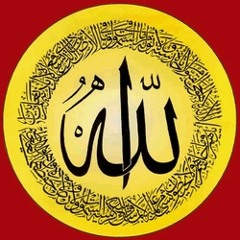 Ust. H. Salafuddin Benyamin - The 20 Sifātullāh (Attributes of Allāh) :: صفات ذات الله تعالى