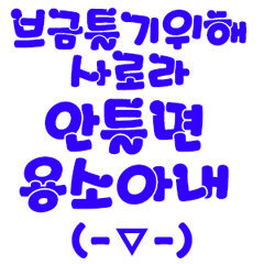 인생극장