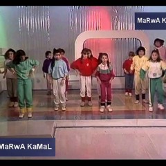 سوا سوا " تملى الصبح بدرى " - نسرين