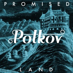 Promised Land (Single Version)