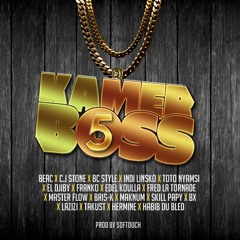 Kamer Boss Version 5 [Douala]