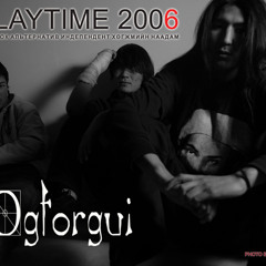 ogtorgui - Tsuhrul