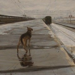 Iz.Ma.Il - Собаки и поезда (Dogs and Trains)