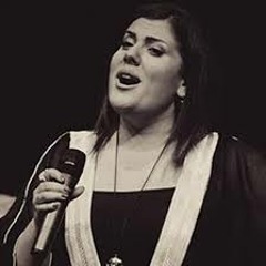 ليندا بيطار - غزل الهوى